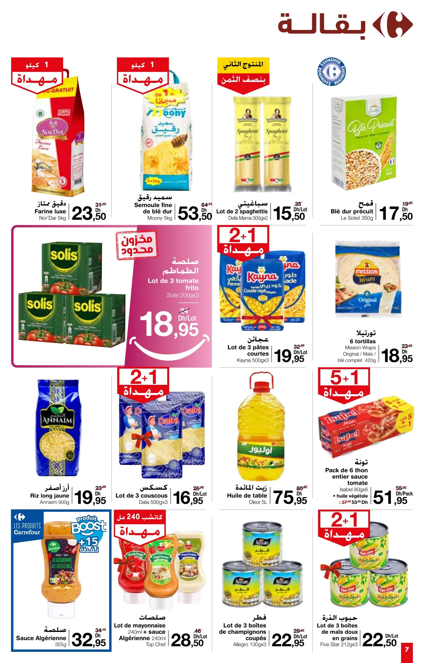 Catalogue Carrefour market du 26 septembre au 16 octobre 2024 